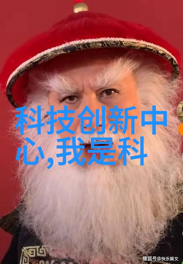 科技帮扶显成效看东平湖的生态蝶变