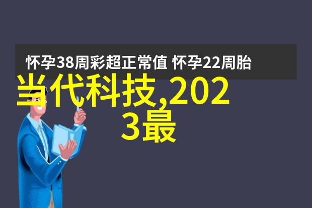 预计2026年产业规模将突破200亿元人形机器人加速进化