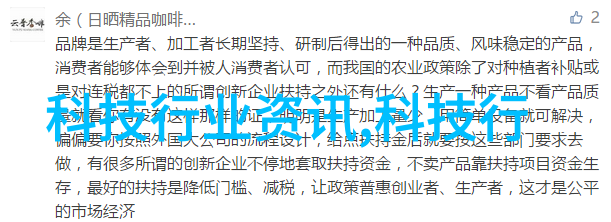 一个80万元项目使得重庆电信重庆广电遭遇军采暂停