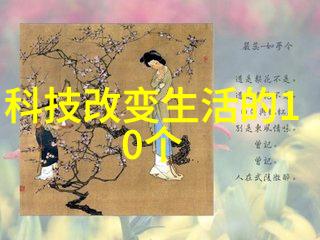 东北虎豹国家公园尊重自然规律把山林还给虎豹